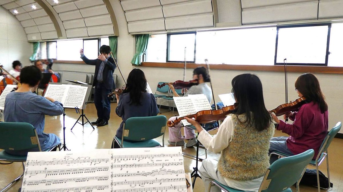 ensemble_asahi's tweet photo. 新シーズン3回目の合奏でした！
「イタリア」というワードの多いプログラムでして...💦池田先生の軽やかな歌声・柔らかな指揮により徐々に演奏も軽く☺️イタリアに近付いていく感覚が✨✨🇮🇹これを「維持」しつつ頑張ります💪
団員さんも増えて嬉しいです
#アマオケ  #弦楽器  #ファゴット  #団員募集中 https://t.co/GRH2iJdBHv
