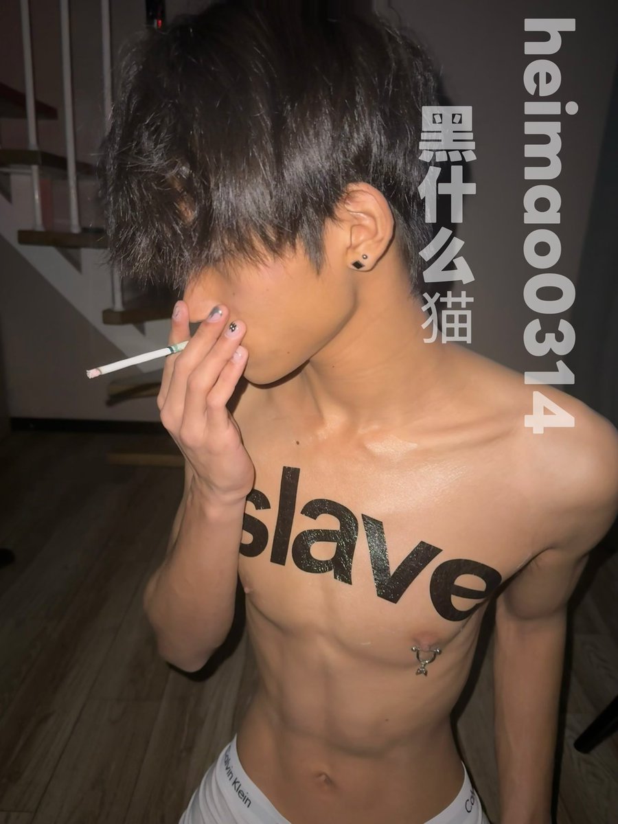 林周游 tweet media