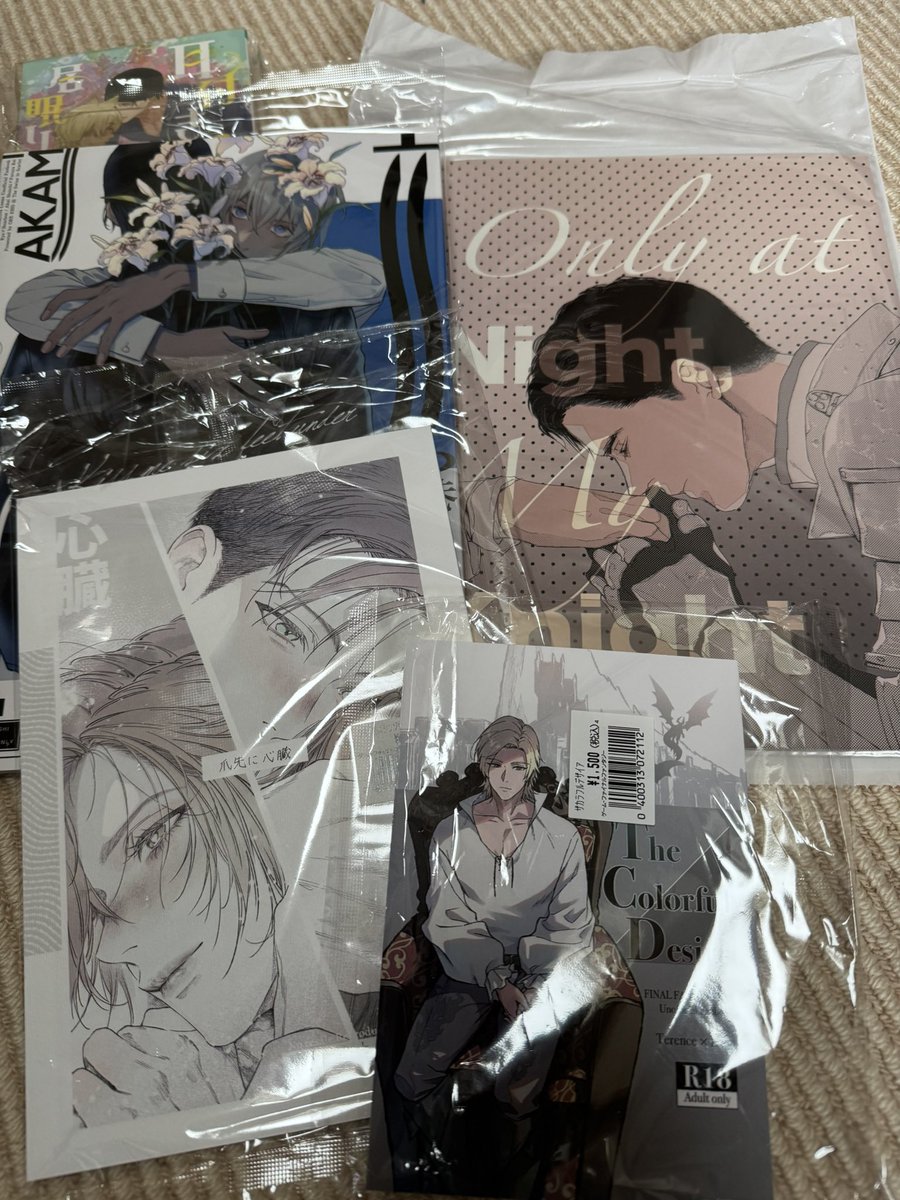 デビー🧸💘🐉 tweet media