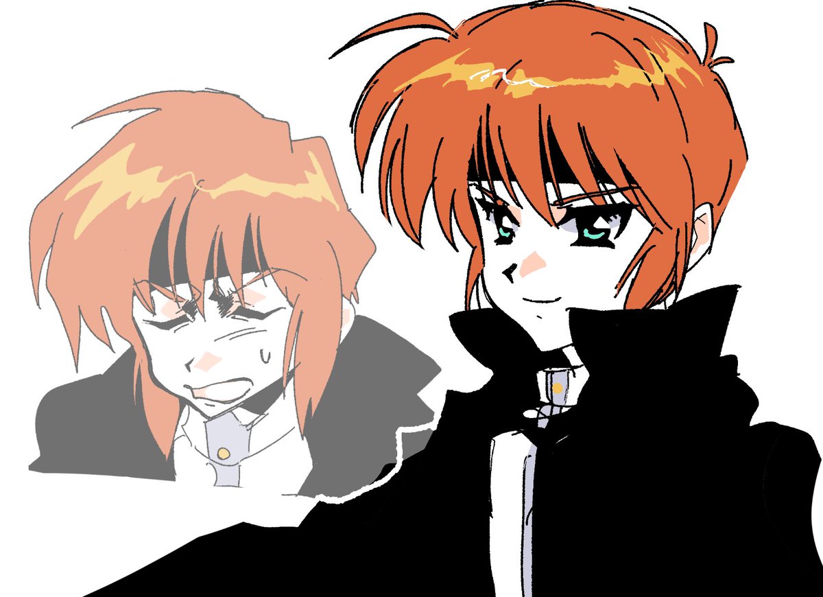 ロスト・ユニバース