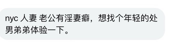 北美投稿 tweet media