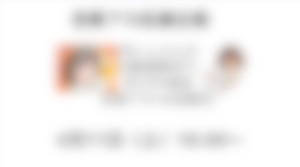 みっちー🦄恋愛アカで月8万 tweet media