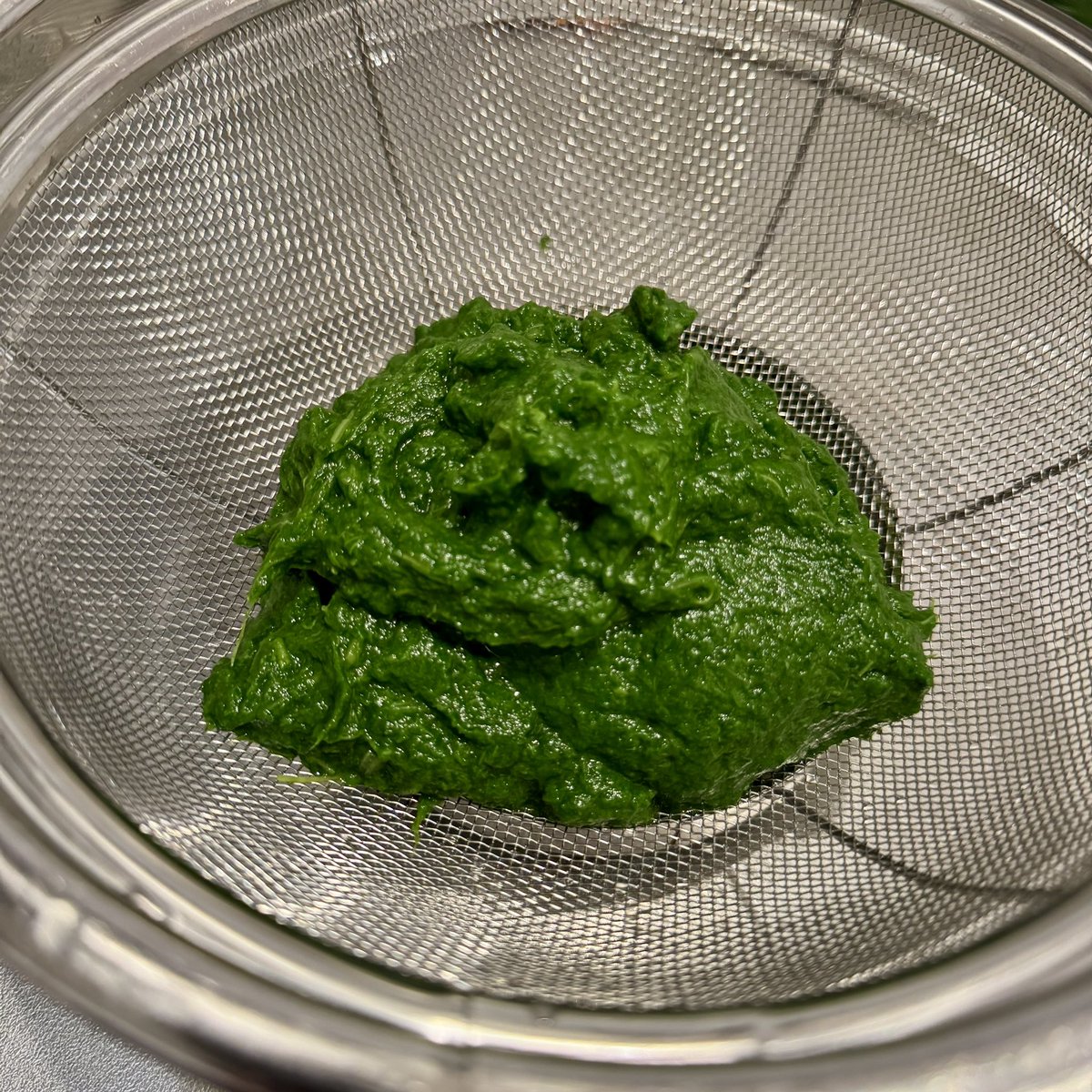 野草研究所 tweet media