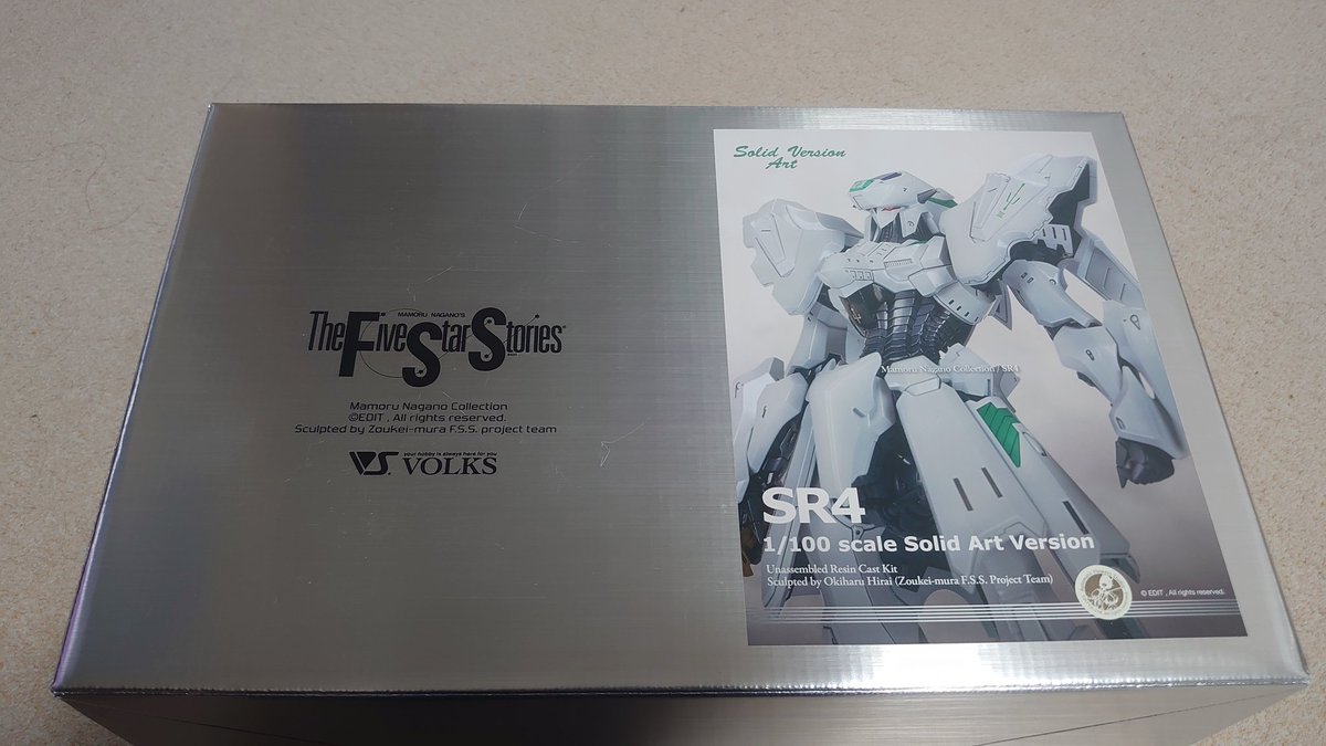 ARUSQUL（アルスキュル) tweet media