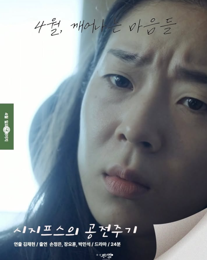 독립영화배급사 센트럴파크 CENTRAL PARK FILMS tweet media