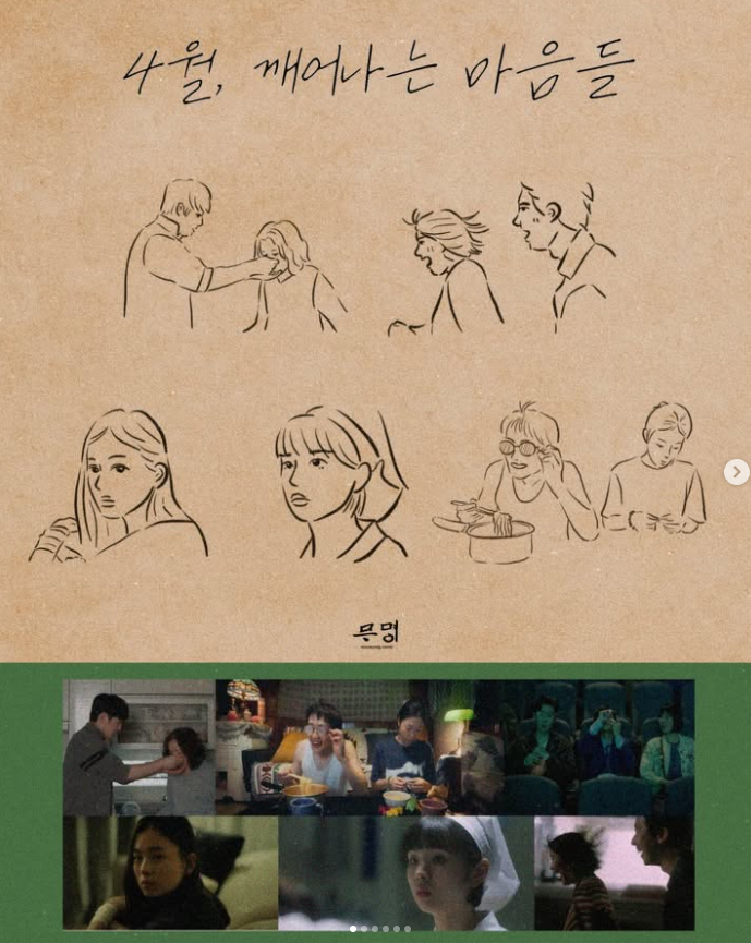 독립영화배급사 센트럴파크 CENTRAL PARK FILMS tweet media