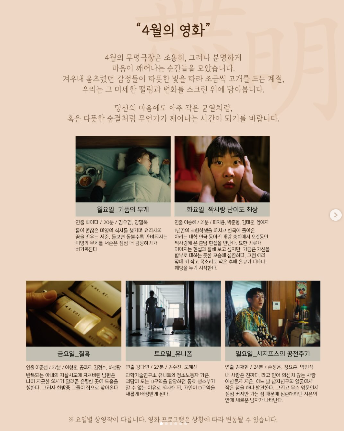 독립영화배급사 센트럴파크 CENTRAL PARK FILMS tweet media
