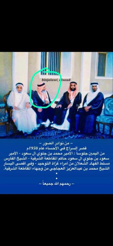 محمدالخالدي ابونايف 🇸🇦 tweet media