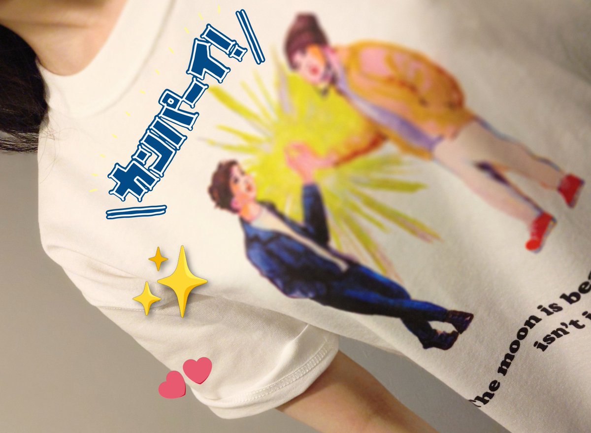 カトリーヌｰﾄﾊﾞｰﾝ tweet media