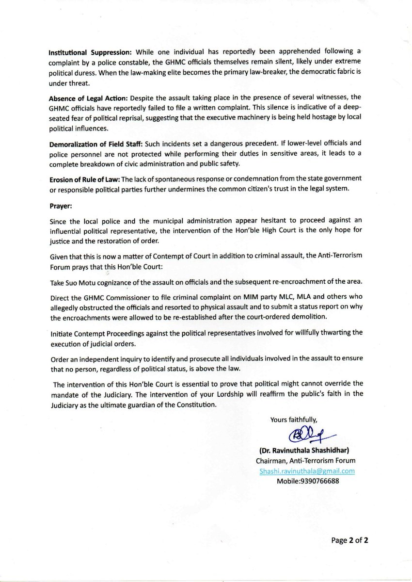 The ATF (Anti-Terrorism Forum) has requested the Honorable Chief Justice of the Telangana High Court to take *suo motu* cognizance of the incidents involving attacks by MIM goons on GHMC and police personnel, and to order a judicial inquiry into the matter.
<a href="/CommissionrGHMC/">Commissioner GHMC</a>