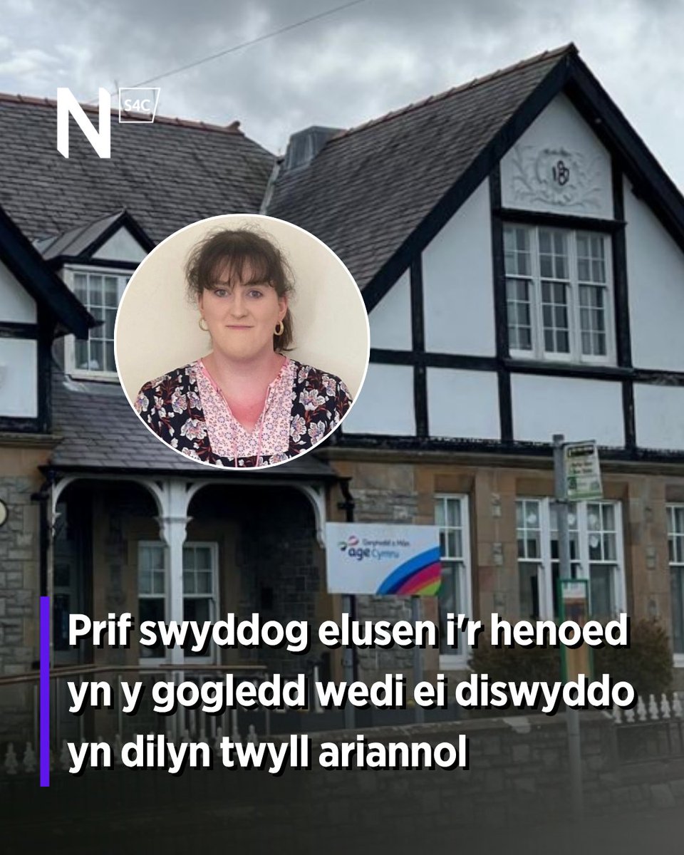 Newyddion S4C tweet media