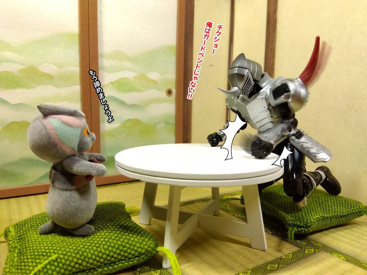 オオマド tweet media