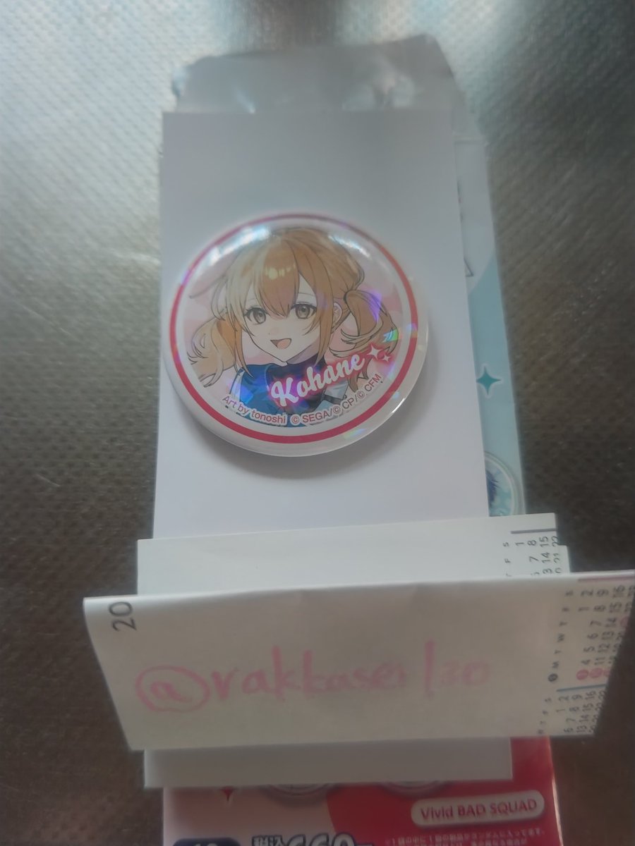 落花星@グッズ交換 tweet media