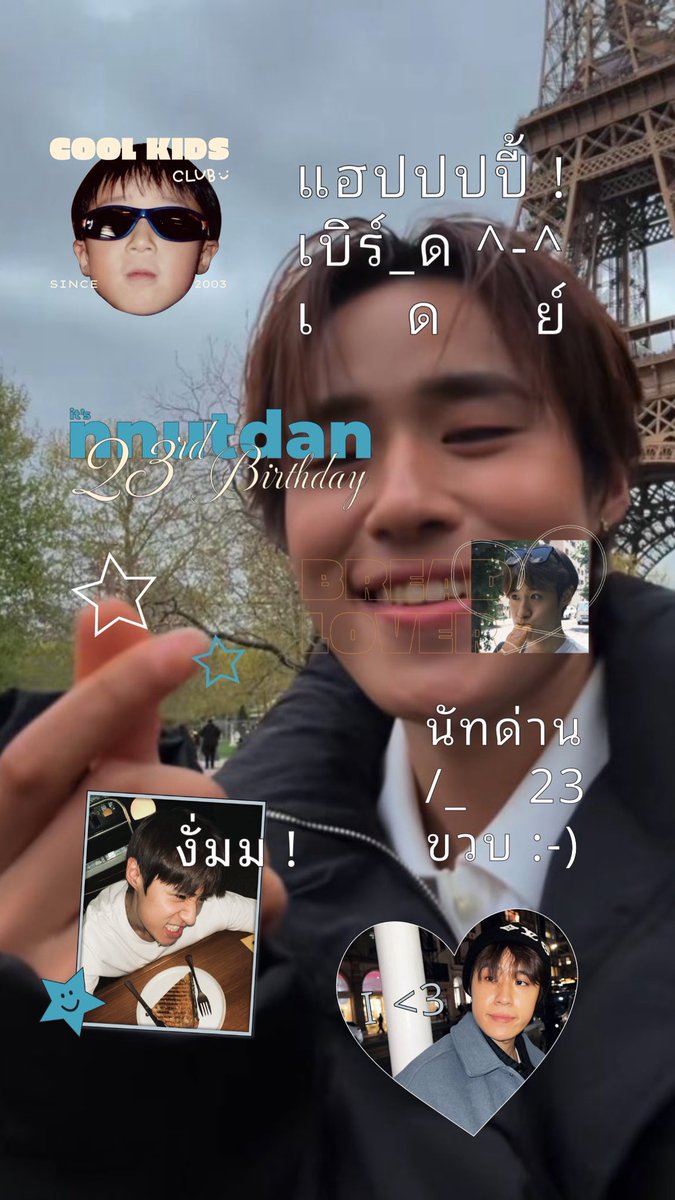 𝙗𝙡𝙪𝙚𝙘𝙖𝙣𝙙𝙮𝙛𝙡𝙤𝙨𝙨 . ˚◞♡ tweet media