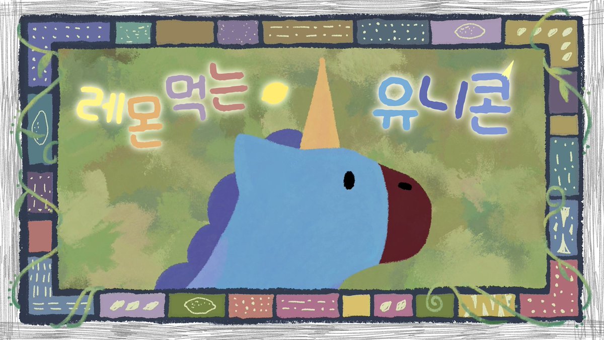 마카 애니메이션 tweet media
