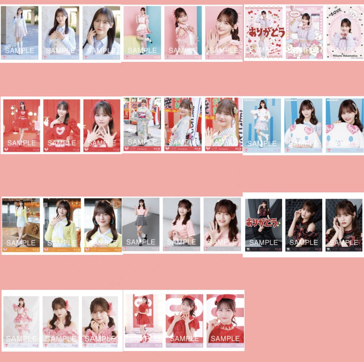 さくな tweet media