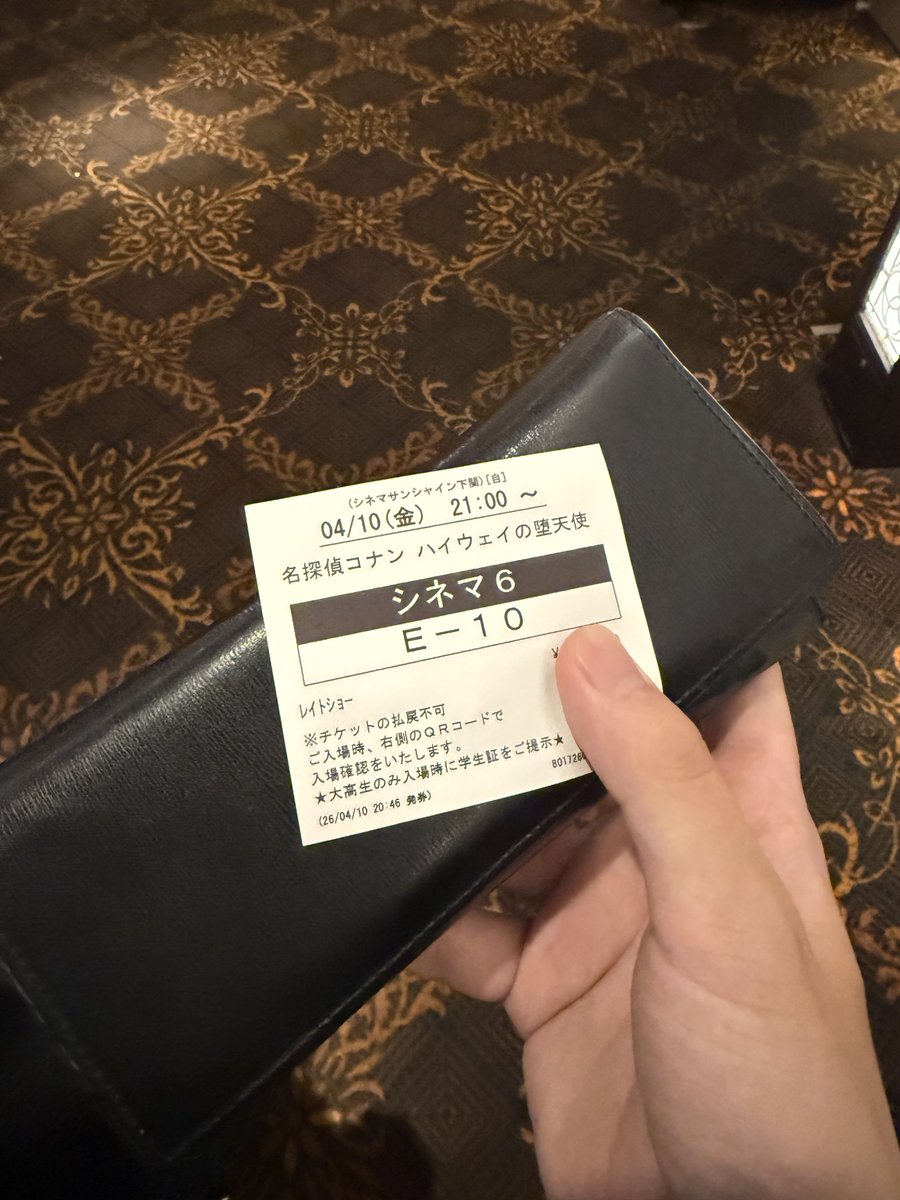 にこよん tweet media