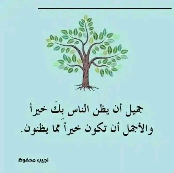 تهاني الصادق (@thanyhamd59521) on Twitter photo 