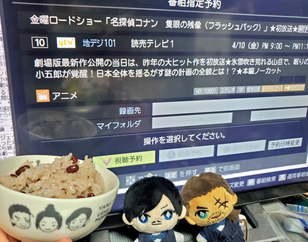 てみぃ@低浮上ぎみ tweet media