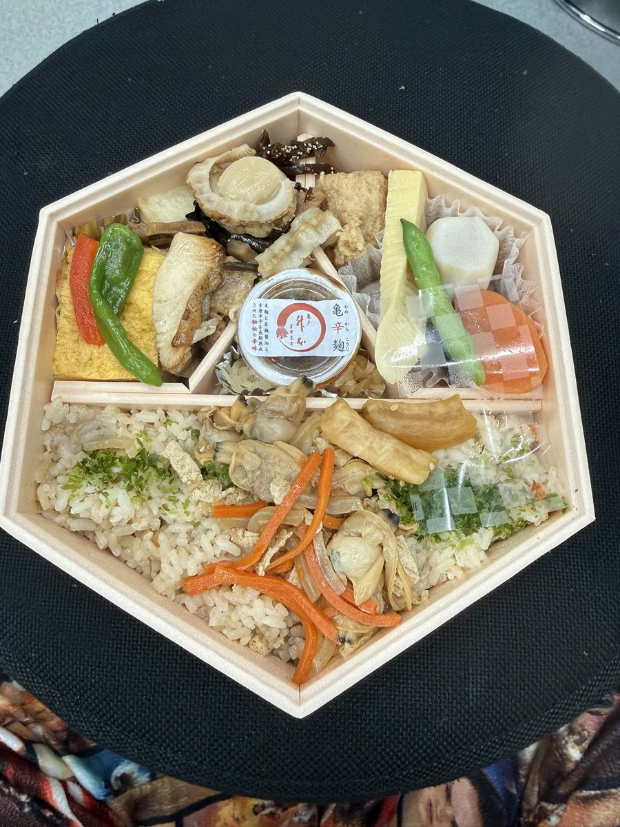 早川 丈二 tweet media