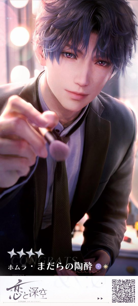 ライス［(=´∀｀)人(´∀｀=)］ tweet media