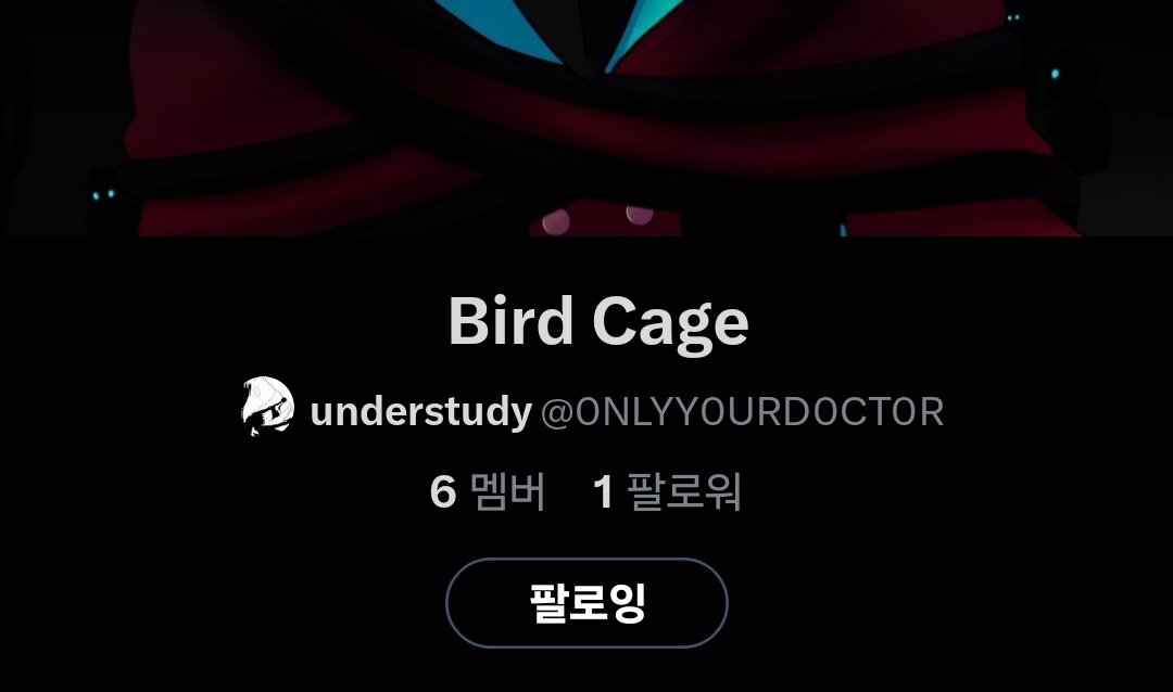 TiKa(티카🐧) tweet media