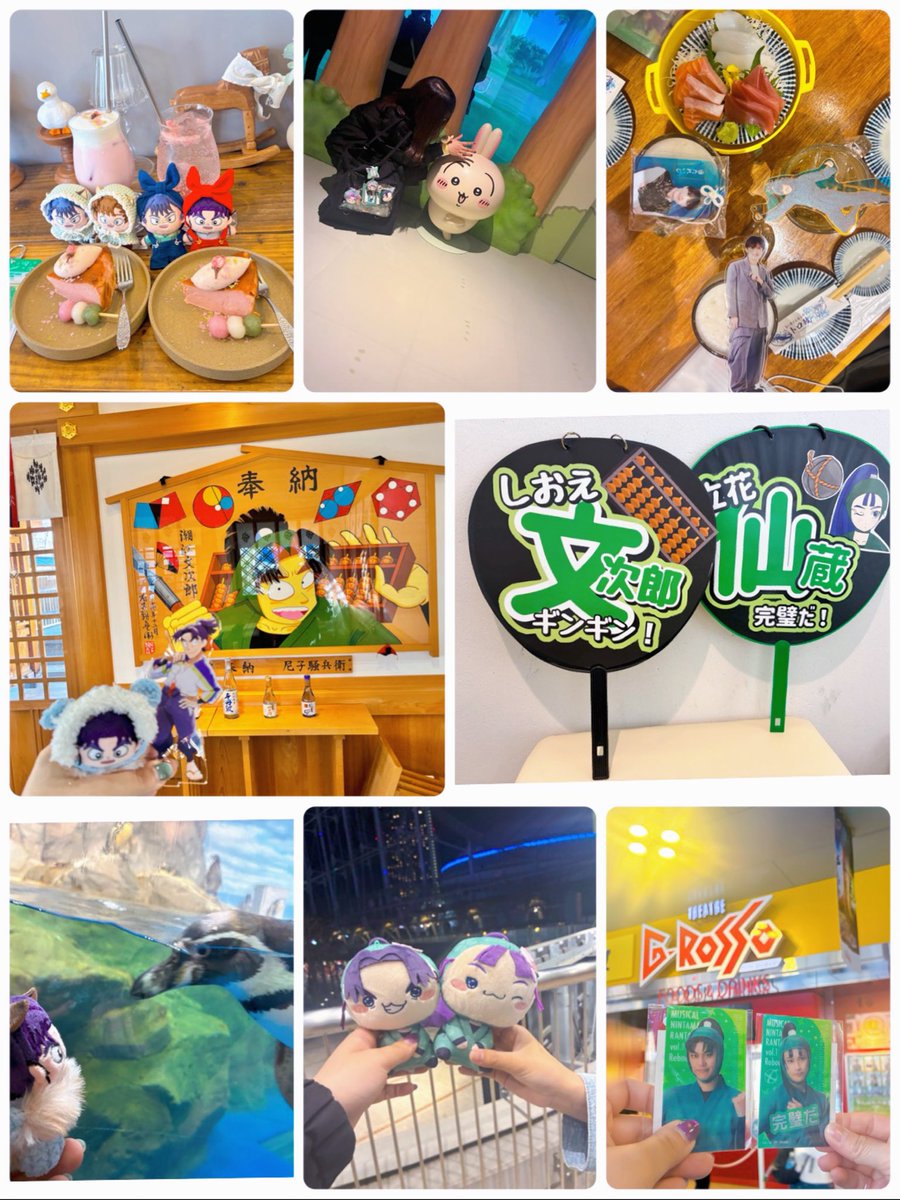 ポポ🧮凍結されたので作り直しました！ tweet media