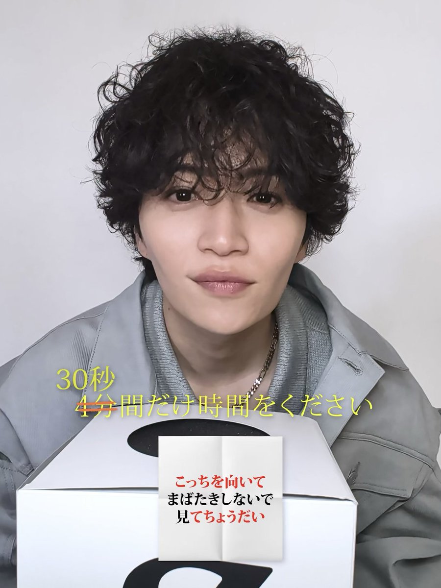 timelesz (タイムレス)｜Over The Top【公式】 tweet media