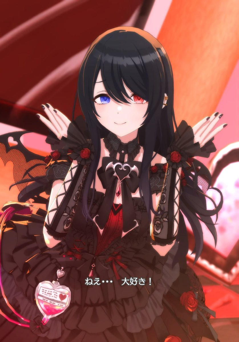 アンデ tweet media