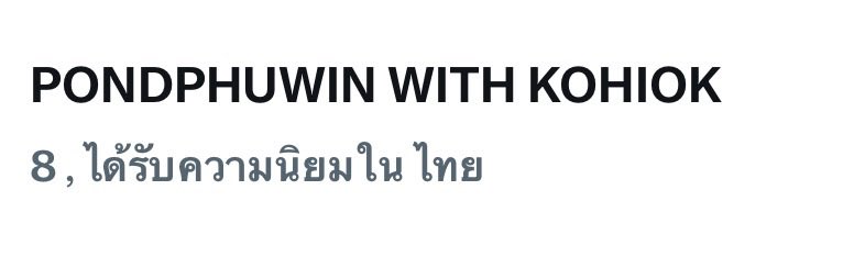 𝐏𝐏𝐍𝐀𝐑𝐀𝐕𝐈𝐓_𝐎𝐅𝐅𝐈𝐂𝐈𝐀𝐋 tweet media