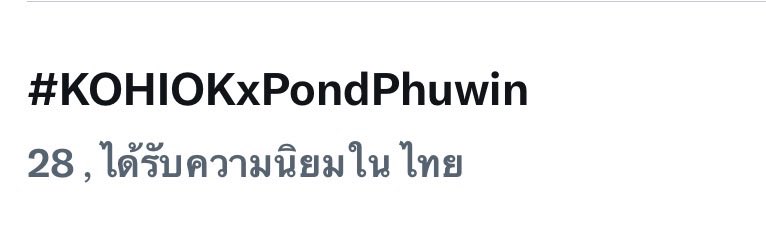 𝐏𝐏𝐍𝐀𝐑𝐀𝐕𝐈𝐓_𝐎𝐅𝐅𝐈𝐂𝐈𝐀𝐋 tweet media