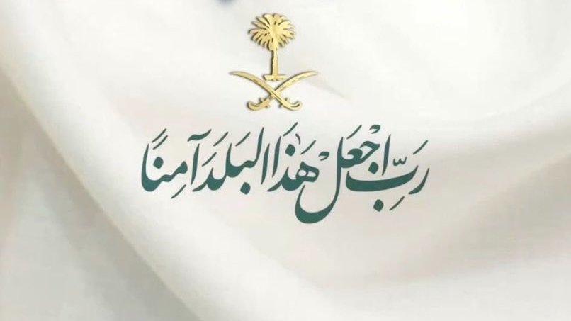 عادل العبدالجبار ⚖️ tweet media