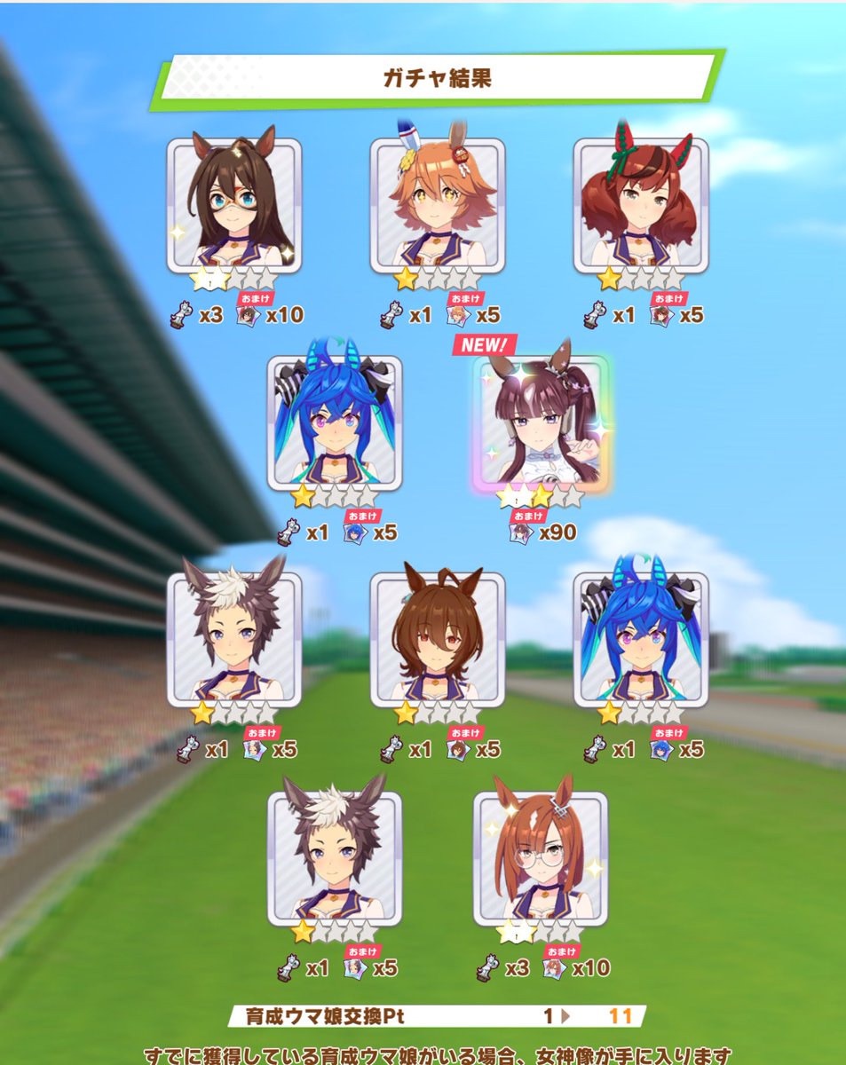 ちゃみチヤン@Lilyの声似てる人 tweet media