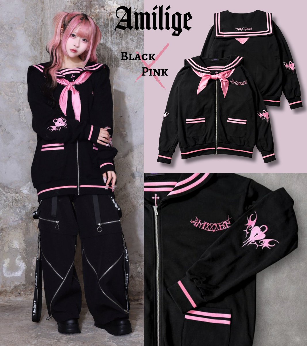 Amilige_official tweet media