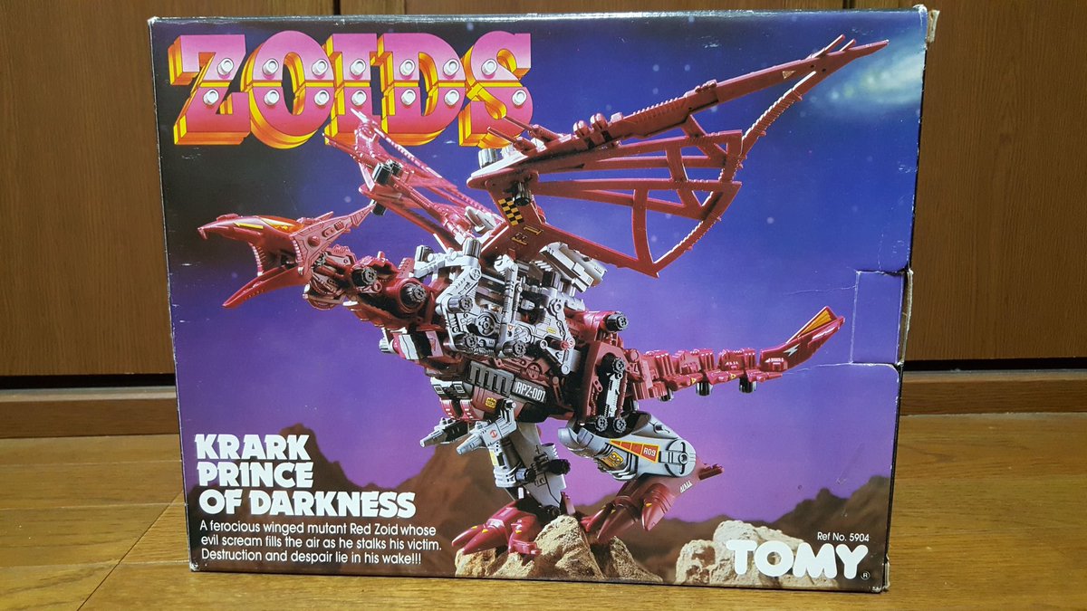 さらまんだあ tweet media