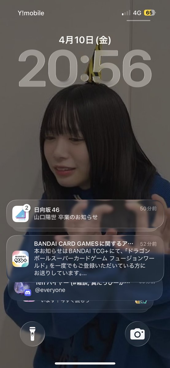 ごんぞ〜🐒 tweet media