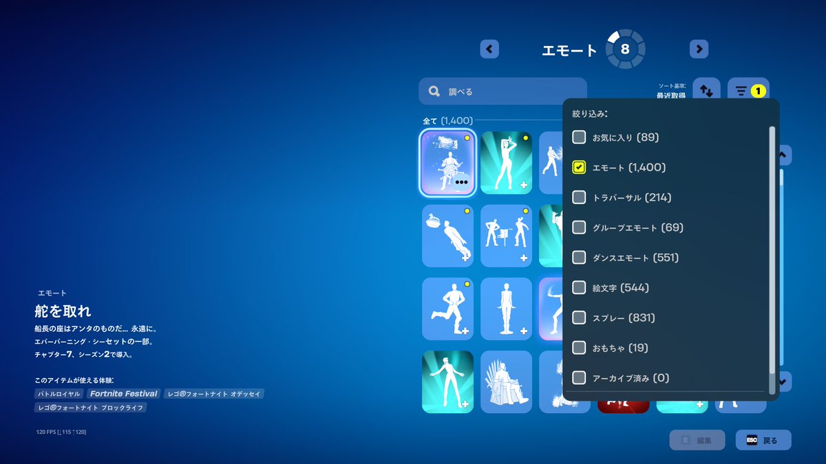 ましゅ tweet media