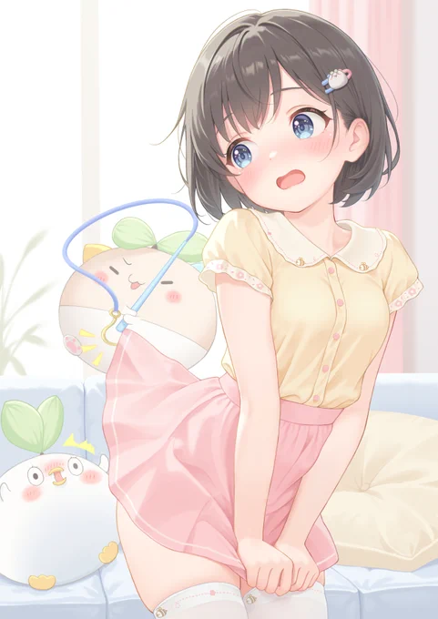 「ひゃぁあっ!??」
