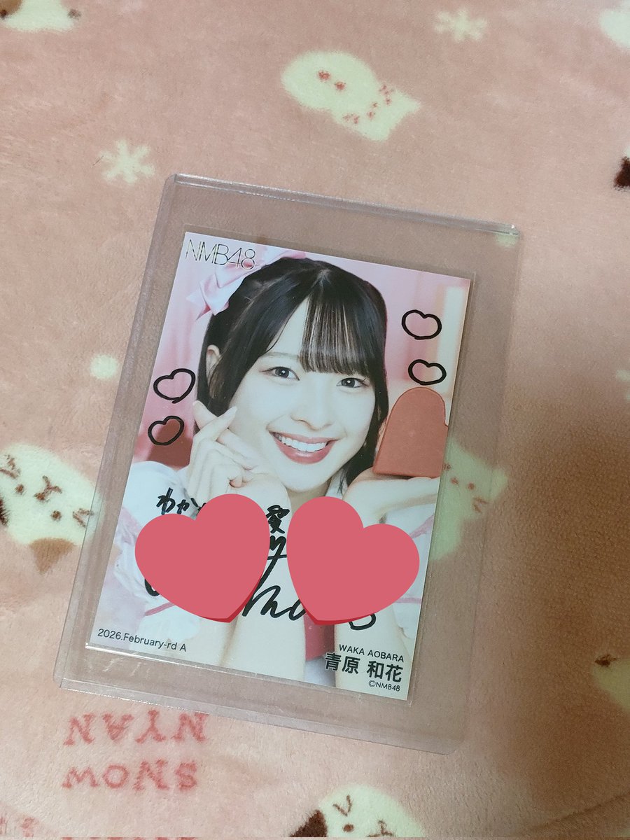 えーちゃん tweet media