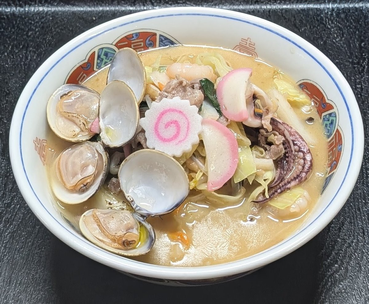 追加しました！
よろしくお願いします！😁

今回の萬福風ちゃんぽん