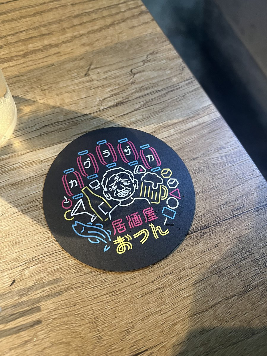 だみとも tweet media