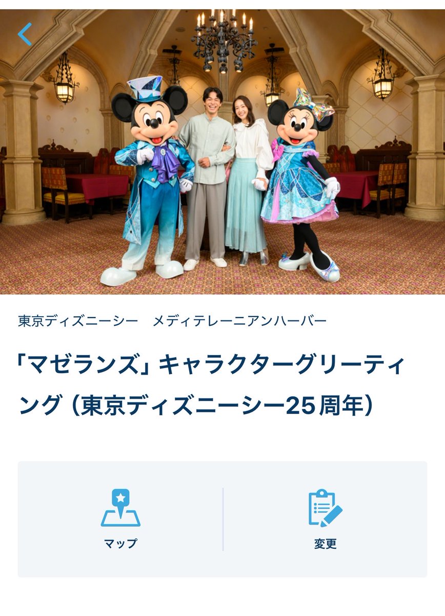 のりしお tweet media