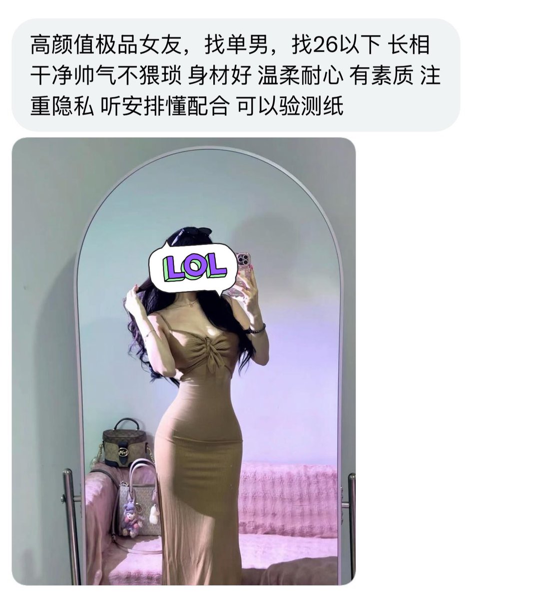 魔都投稿 tweet media