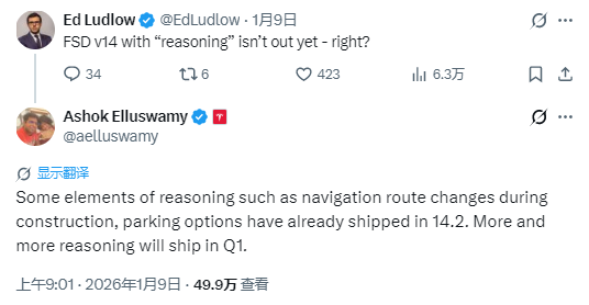 faultbugs tweet media