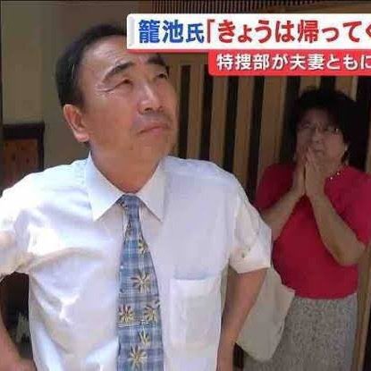 ⑥⑥① tweet media