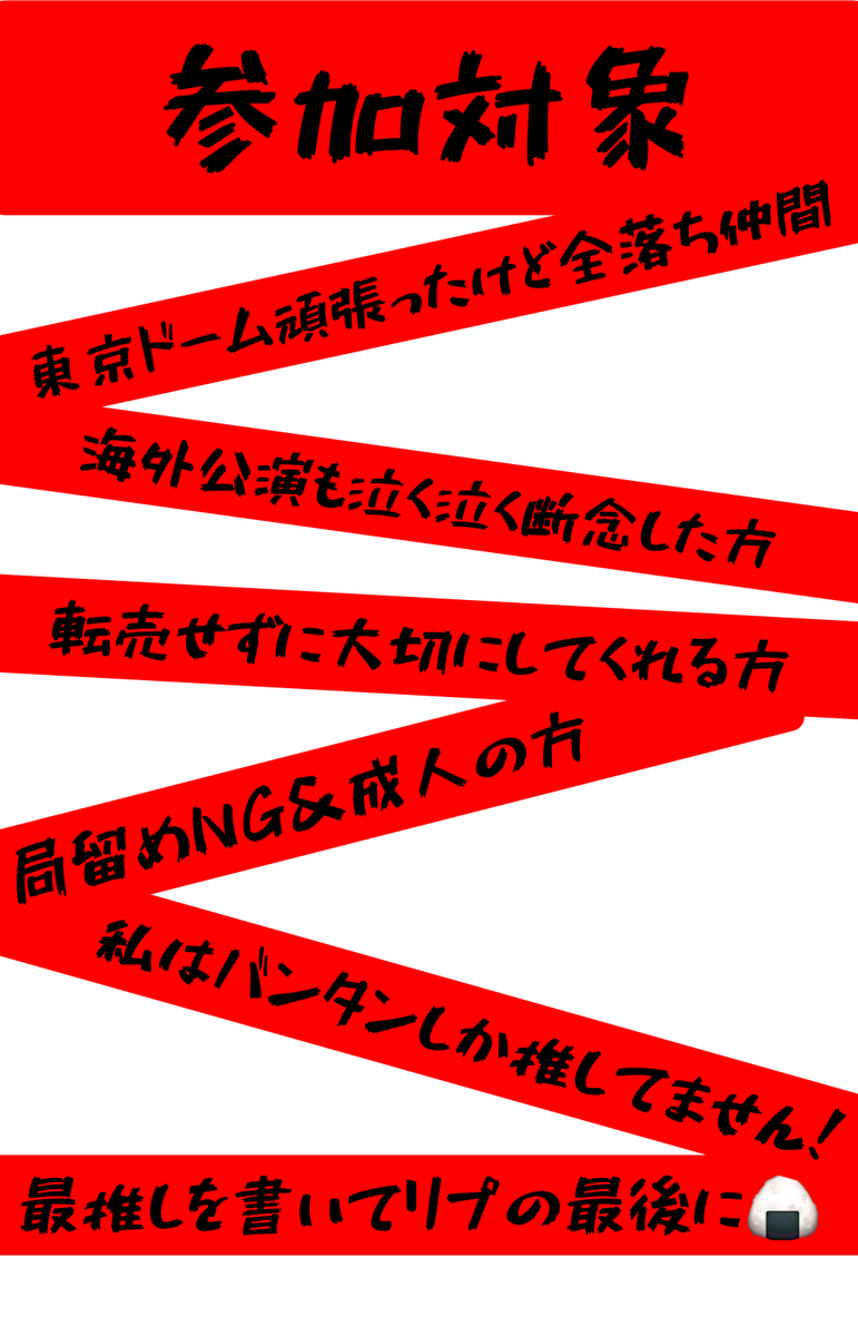 ㄘむ¹³🐣🌙💛 tweet media