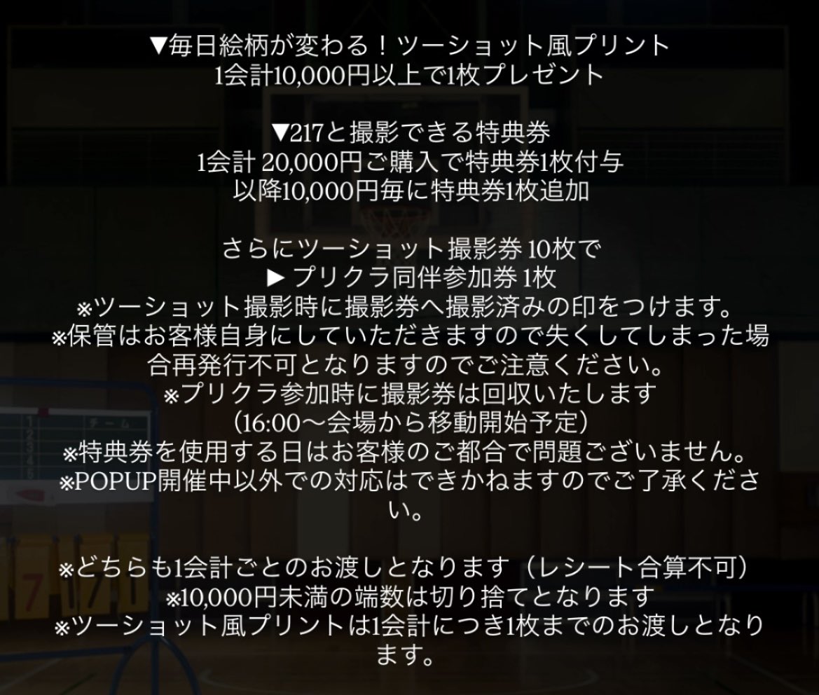 7171ni tweet media