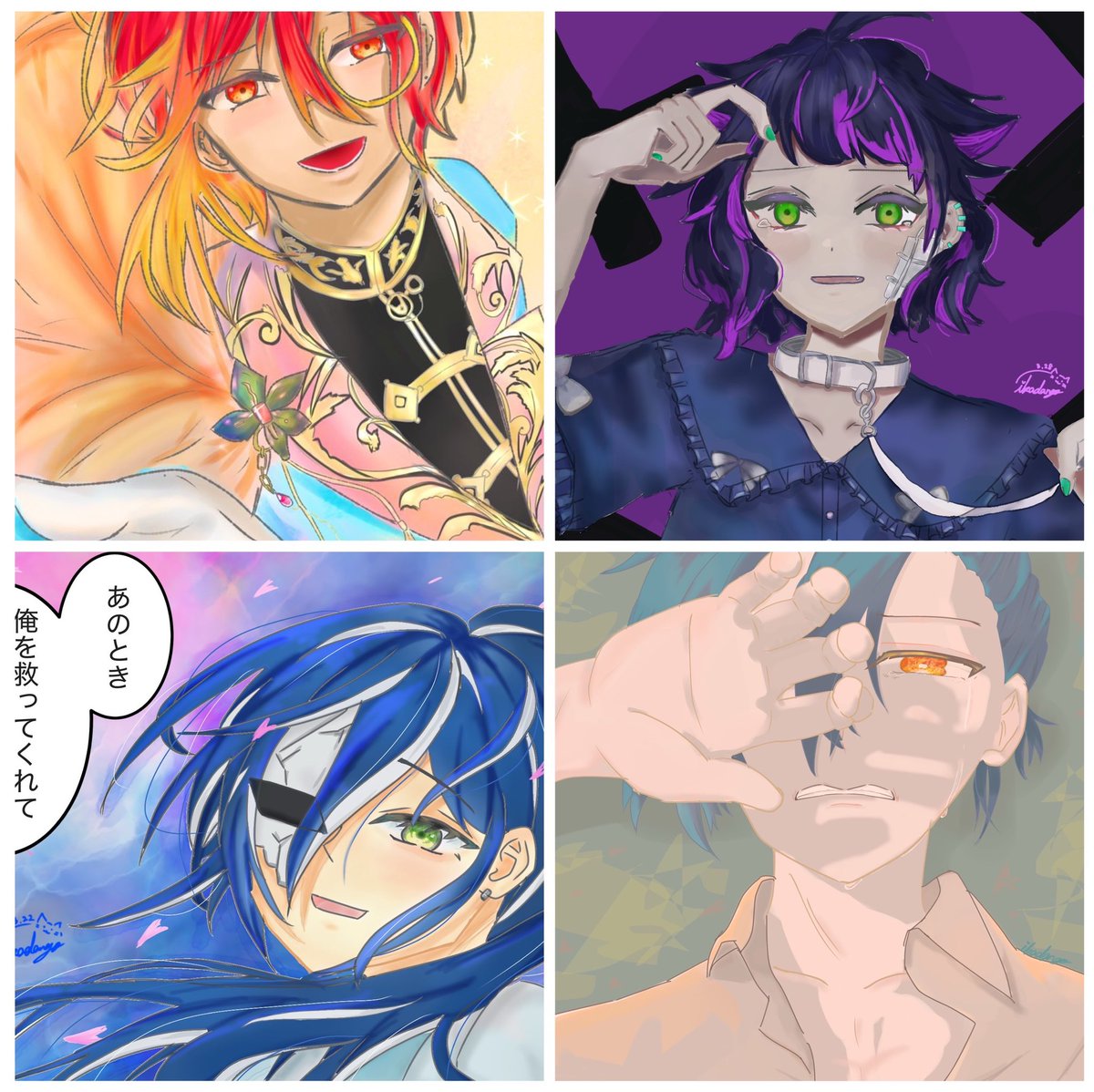 🦑いかだんご🍡繋🏷️ tweet media