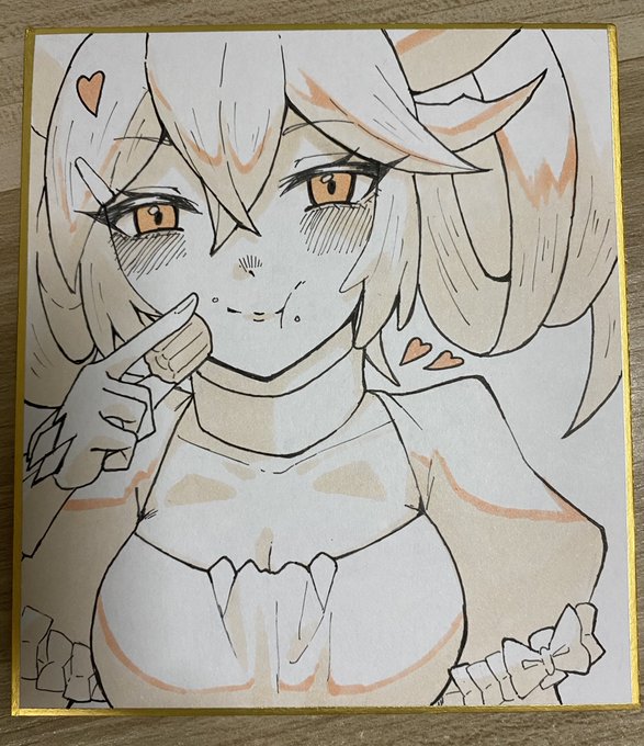 ぱるら〜 