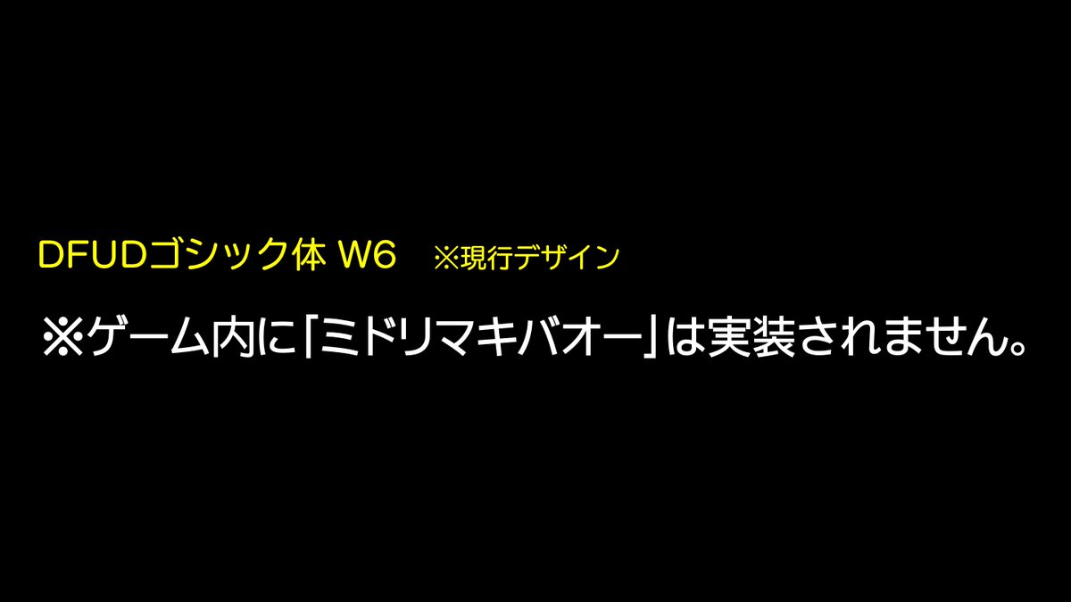 玉次郎。 tweet media